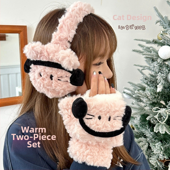 Γάντια ωτοασπίδων Winter Sweet Joker για κορίτσια, ανθεκτικά στο κρύο, ζεστά, αντιανεμικά, κοψίματα στα μισά δάχτυλα, χαριτωμένα κοσμήματα