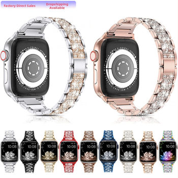 Tinka „Apple“ trijų karoliukų S formos deimantinių ir cinko lydinio „Applewatch 9-1“ dirželiams. Visas universalių dirželių asortimentas skirtas tik tarpvalstybiniam tiekimui.