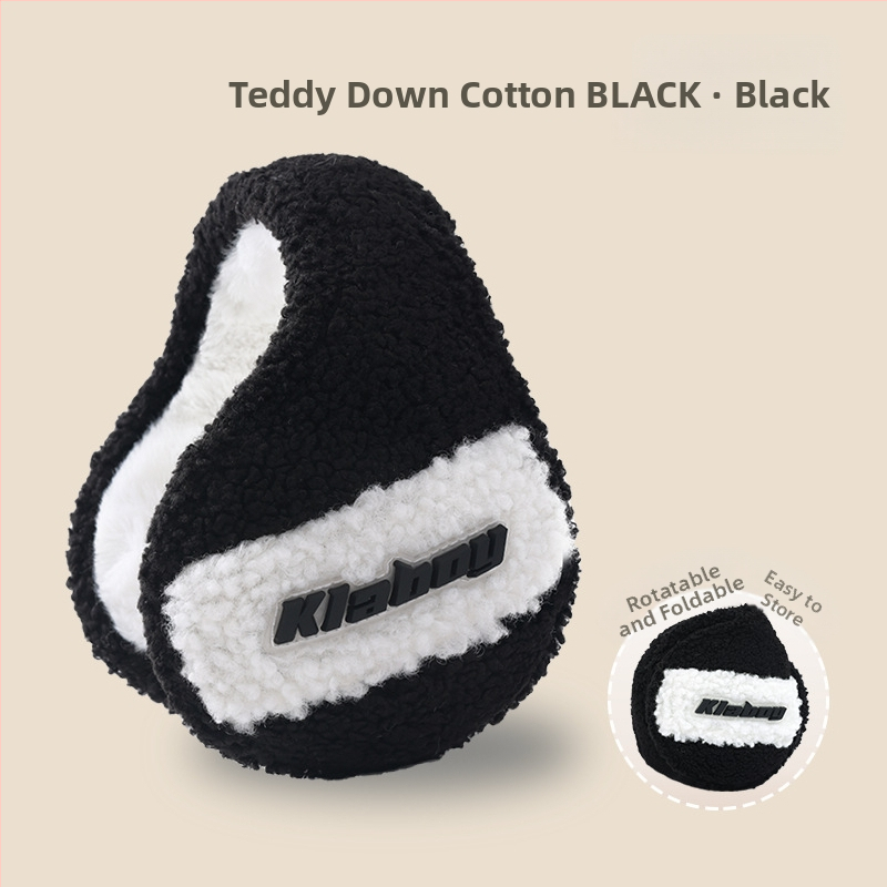 Ζεστές ωτοασπίδες χειμωνιάτικες γυναικείες, ανθεκτικές στο κρύο, αντιανεμικές ωτοασπίδες ανδρικές, αντιψυκτικές ωτοασπίδες, ωτοασπίδες πλάτης, πτυσσόμενες ωτοασπίδες χονδρικής