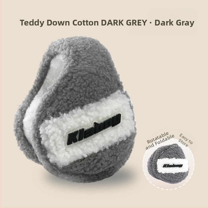 Ζεστές ωτοασπίδες χειμωνιάτικες γυναικείες, ανθεκτικές στο κρύο, αντιανεμικές ωτοασπίδες ανδρικές, αντιψυκτικές ωτοασπίδες, ωτοασπίδες πλάτης, πτυσσόμενες ωτοασπίδες χονδρικής