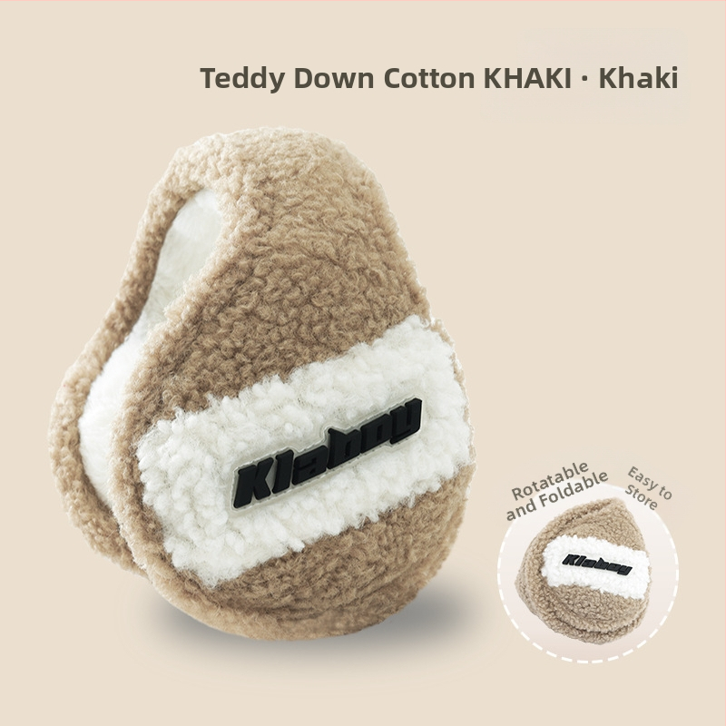 Ζεστές ωτοασπίδες χειμωνιάτικες γυναικείες, ανθεκτικές στο κρύο, αντιανεμικές ωτοασπίδες ανδρικές, αντιψυκτικές ωτοασπίδες, ωτοασπίδες πλάτης, πτυσσόμενες ωτοασπίδες χονδρικής