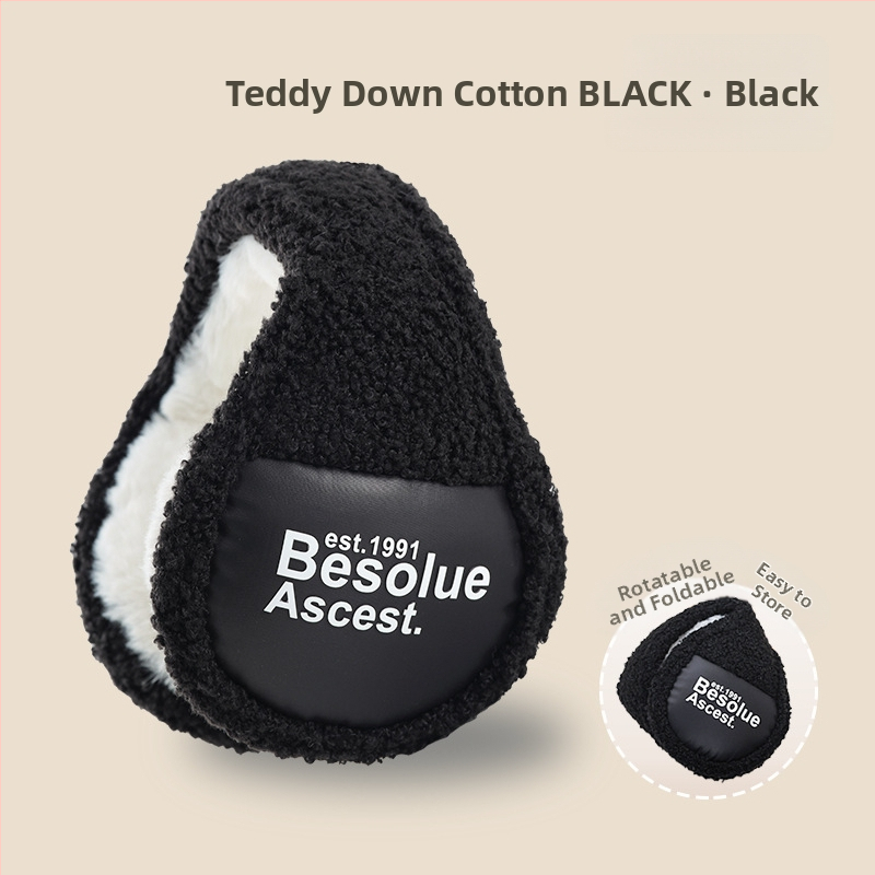 Ζεστές ωτοασπίδες χειμωνιάτικες γυναικείες, ανθεκτικές στο κρύο, αντιανεμικές ωτοασπίδες ανδρικές, αντιψυκτικές ωτοασπίδες, ωτοασπίδες πλάτης, πτυσσόμενες ωτοασπίδες χονδρικής