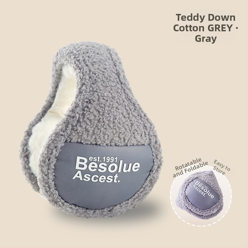 Ζεστές ωτοασπίδες χειμωνιάτικες γυναικείες, ανθεκτικές στο κρύο, αντιανεμικές ωτοασπίδες ανδρικές, αντιψυκτικές ωτοασπίδες, ωτοασπίδες πλάτης, πτυσσόμενες ωτοασπίδες χονδρικής