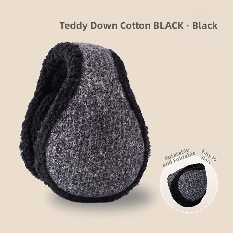 Ζεστές ωτοασπίδες χειμωνιάτικες γυναικείες, ανθεκτικές στο κρύο, αντιανεμικές ωτοασπίδες ανδρικές, αντιψυκτικές ωτοασπίδες, ωτοασπίδες πλάτης, πτυσσόμενες ωτοασπίδες χονδρικής