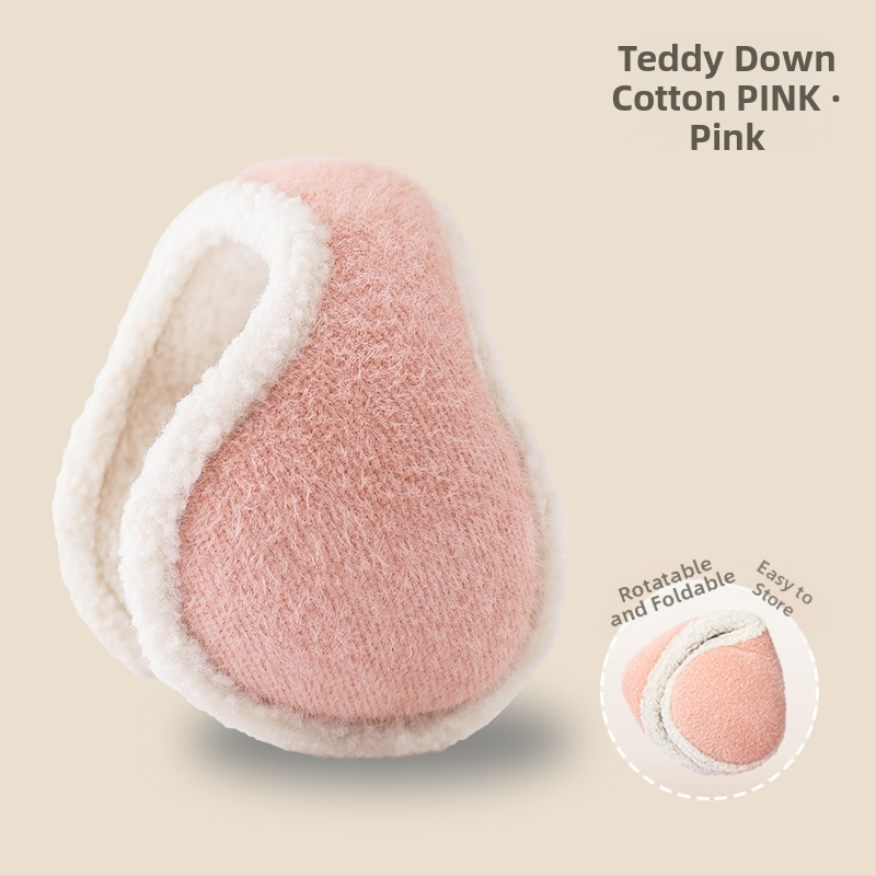 Ζεστές ωτοασπίδες χειμωνιάτικες γυναικείες, ανθεκτικές στο κρύο, αντιανεμικές ωτοασπίδες ανδρικές, αντιψυκτικές ωτοασπίδες, ωτοασπίδες πλάτης, πτυσσόμενες ωτοασπίδες χονδρικής