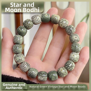 Оригинална екология Хайнан Xingyue Зелена Ин кожа Бодхи Ръкохватка Единичен кръг Момчета Плато Игра Мъниста Мека Гривна с Мъниста Буда