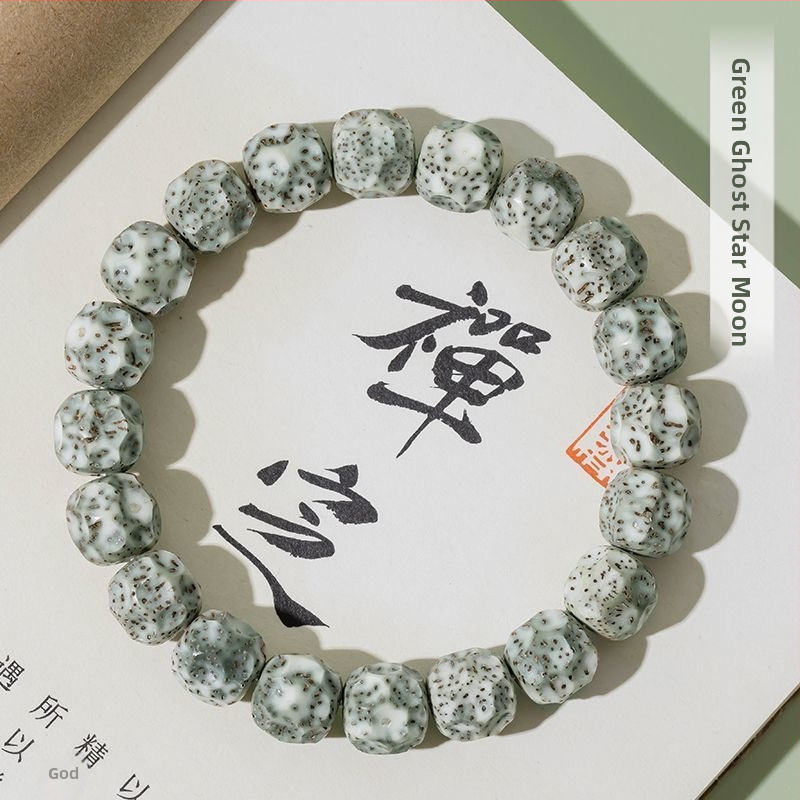 Оригинална екология Хайнан Xingyue Зелена Ин кожа Бодхи Ръкохватка Единичен кръг Момчета Плато Игра Мъниста Мека Гривна с Мъниста Буда