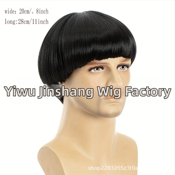 Мъжка черна COS перука с глава на диня, перука с глава с гъба, перука с капачка на главата, перука с глупакова глава