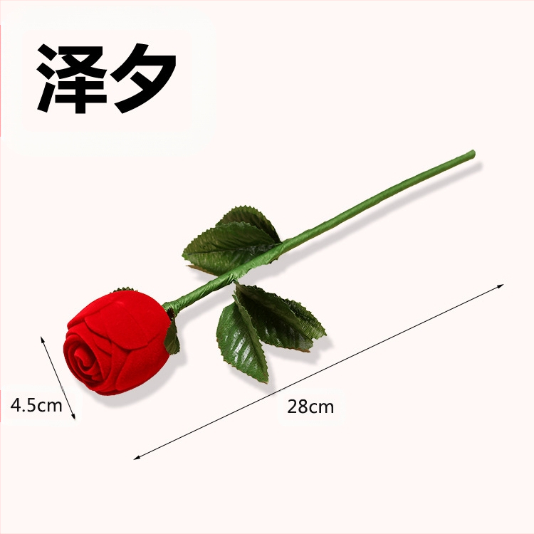 Raudonos rožės žiedų dėžutė Valentino dienos dovana Personalizuota kūrybinė žiedų dėžutė Pasiūlymo žiedų dėžutė Žiedų dėžutė