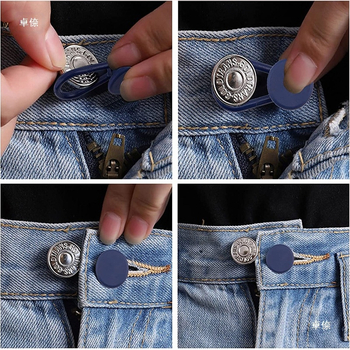 Τζιν με Πλαστική Ρυθμιζόμενη Αγκράφα, Μέση με Διευρυμένο Κουμπί, Παντελόνι χωρίς Ραφή, Χωρίς Νύχια, Με Διευρυμένο Κουμπί, Μικρή Μέση, Αλλαγή, Μεγάλο