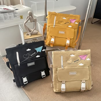 Φορητή τσάντα ώμου μεγάλης χωρητικότητας, τσάντα ώμου για μετακινήσεις στην τάξη, ελαφρύ σακίδιο πλάτης μεγάλης χωρητικότητας για μαθητές δημοτικού και γυμνασίου