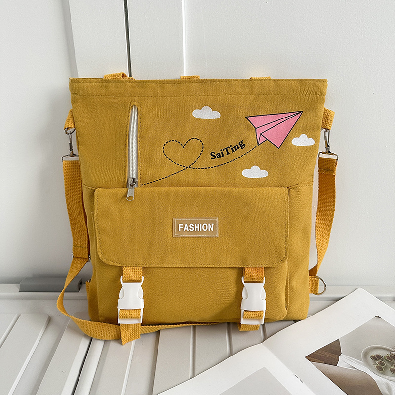 Didelės talpos nešiojamas pečių krepšys klasei, krepšys per petį, pradinių ir vidurinių mokyklų mokiniams, skirtas namų darbams taisyti, lengvas, didelės talpos kuprinė