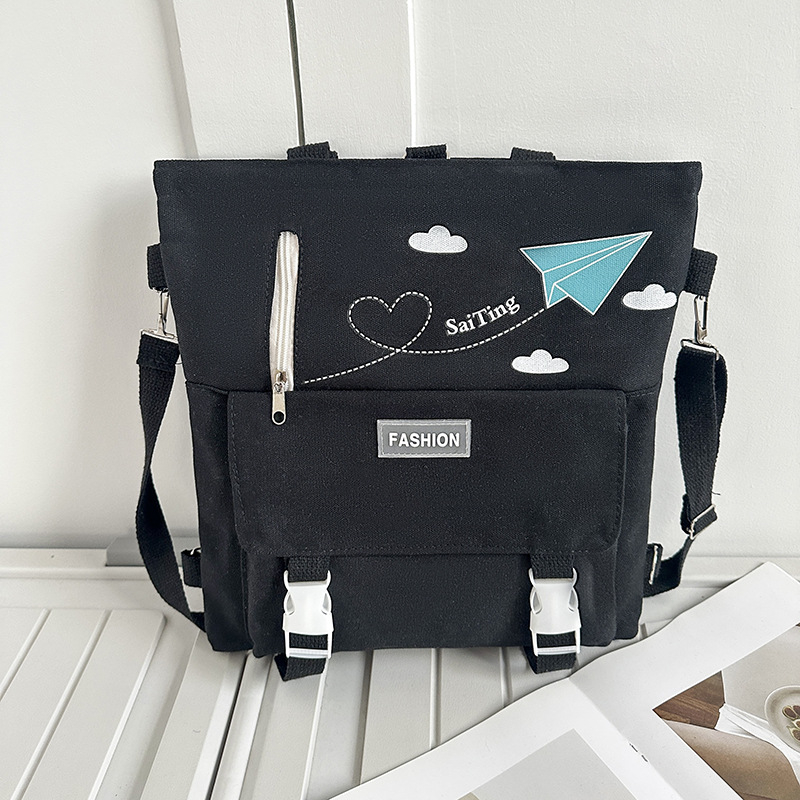 Didelės talpos nešiojamas pečių krepšys klasei, krepšys per petį, pradinių ir vidurinių mokyklų mokiniams, skirtas namų darbams taisyti, lengvas, didelės talpos kuprinė