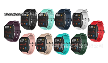 Για ανταλλακτικό λουράκι έξυπνου ρολογιού AMAZFIT GTS, επίσημο λουράκι σιλικόνης για ρολόι Huami GTS 20mm