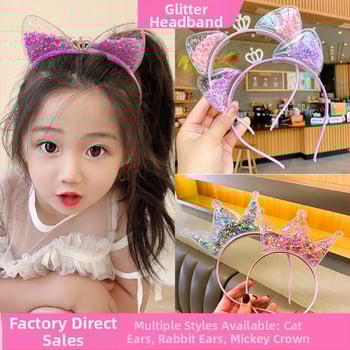 Нов детски обръч за коса с плаващи пясъци, котешки уши, корона, заешки уши, обръч за глава, супер сладък, корейски принцесни аксесоари за коса на едро