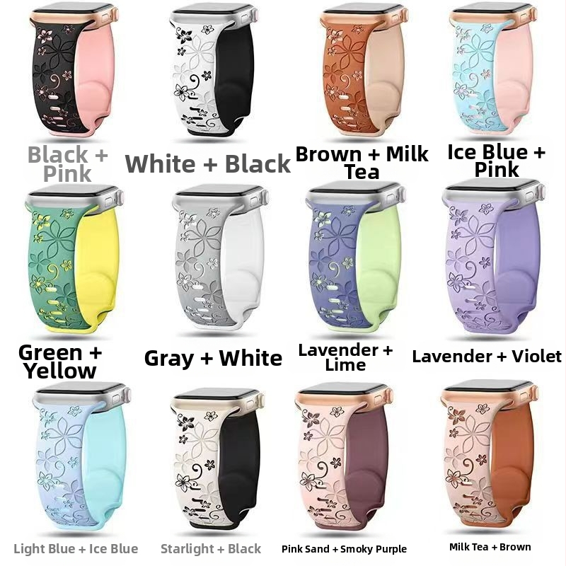 Vhodné pre Apple Watch, motýlia pracka, dvojfarebný vyrezávaný silikónový remienok s reliéfnym gravírovaním pre iWatch.