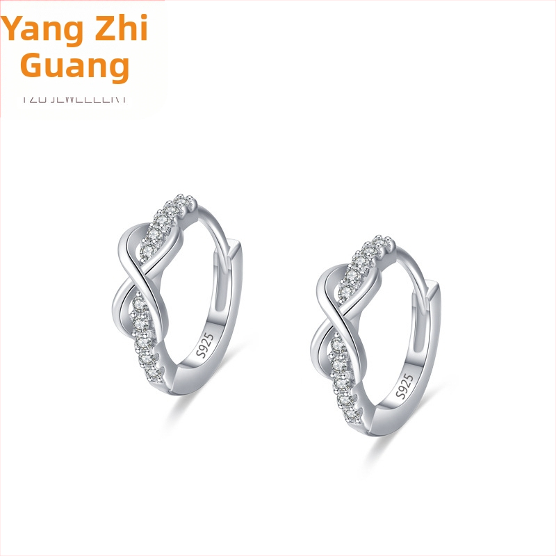 s925 Sterling Silver Niche Design Neograničene ljubavne naušnice za žene, europske i američke prekogranične izvorne modne intarzirane kopče za uši