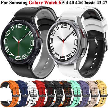 Dviejų spalvų silikoninis dirželis, skirtas „Samsung Galaxy Watch 6/5/4 Classic“ laikrodžiui