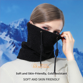 Ruidongi sügis- ja talvine tuulekindel suusasall, õues ratsutamismask, täisnägu kaitsev soe kaelakomplekt, fliisvoodriga külmakindel sall