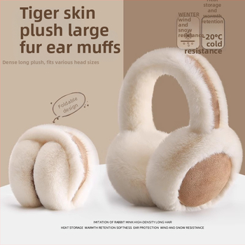 Žieminės pliušinės ausinės, moteriškos zomšos šiltos ausinės, atsparios šalčiui, neužšąlančios ausų dangteliai, ausų šildymas