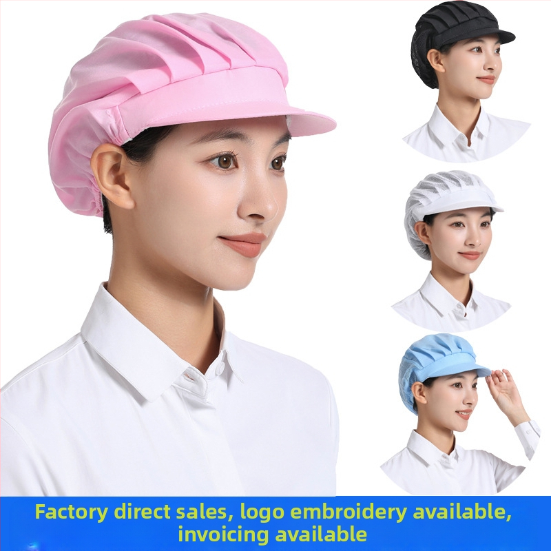 Фабрична работилница Дишаща работна шапка Кетъринг Кухненска шапка за готвач Сервитьор Хигиенична храна Мъжка и дамска шапка за печене Прахозащитна шапка