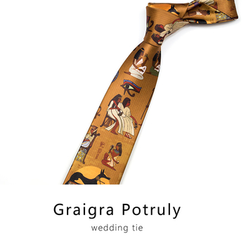 Ανδρικό Άγαλμα Avatar με Μεταξωτή Στάμπα Vintage Αίγυπτος, Ευρωπαϊκό και Αμερικανικό, Διασκέδαση, Καφέ, Μπλε, Casual