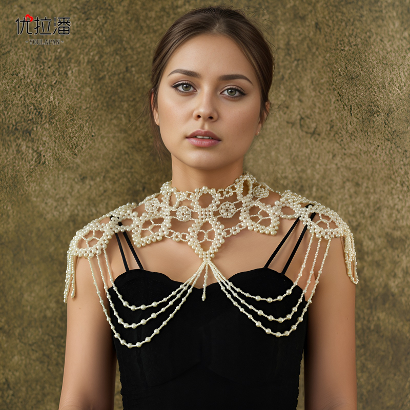 Yulapan VG09A Euroopa ja Ameerika uue stiili kerge luksuslik käsitsi valmistatud helmestega õlapärlitega tutiga õlakettkleidi aksessuaarid