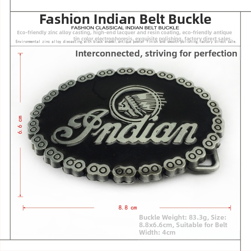 BULLZINE Цинк сплав Индийска мотоциклетна верига за колан 03137 Ретро ежедневна катарама за колан