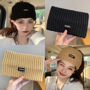 Villane kootud juuksepael Sall Juuksepael Kaheotstarbeline Interneti Kuulsus Sama Peapael Kirjaga Laia äärega Vabaaja Ühevärviline Sügis- ja Talvine Juuksepael