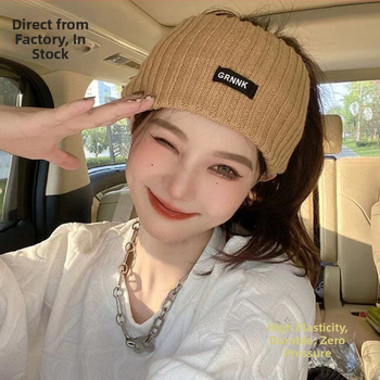 Villane kootud juuksepael Sall Juuksepael Kaheotstarbeline Interneti Kuulsus Sama Peapael Kirjaga Laia äärega Vabaaja Ühevärviline Sügis- ja Talvine Juuksepael