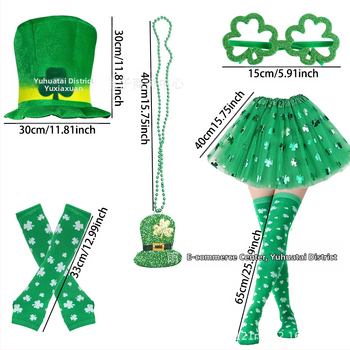 Διασυνοριακό κοστούμι για την ημέρα του Αγίου Πατρικίου, Ιρλανδικό φεστιβάλ, Μακιγιάζ, Αξεσουάρ κοστουμιών για το τριφύλλι