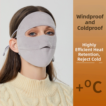 Talvine soe mask voodriga sametist paksendatud tuulekindel külmakindel avatud hingav mask täisnägu katmiseks õuespordiks ratsutamine