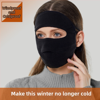 Talvine soe mask voodriga sametist paksendatud tuulekindel külmakindel avatud hingav mask täisnägu katmiseks õuespordiks ratsutamine