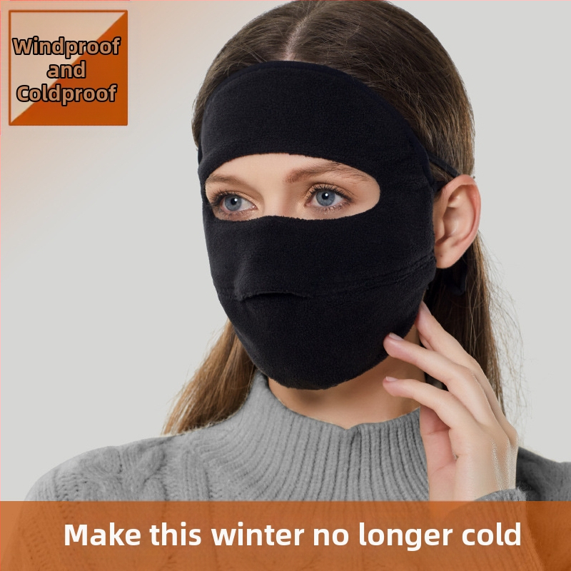 Зимна топла маска с подплата от кадифе, удебелена, ветроустойчива, студоустойчива, отворена, дишаща маска за цялото лице, спортове на открито, езда