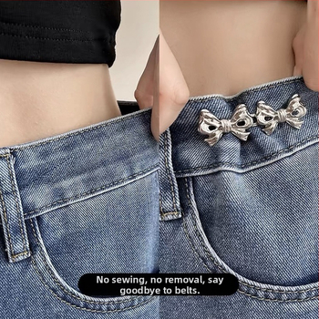 Četru vīriešu zvaigžņu tauriņa bantītes vidukļa pievilkšanas artefakts ar regulējamu izmēru, maināmas jostas pogas, fiksētas jostas pogas