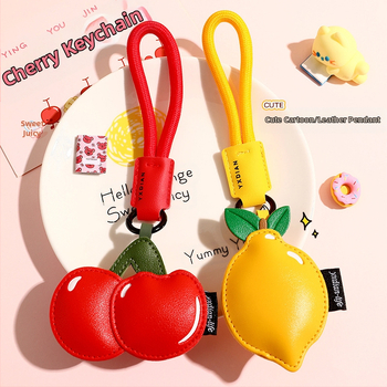 Χαριτωμένο δερμάτινο φρούτο κινουμένων σχεδίων μόδα δημιουργική μπρελόκ αυτοκινήτου εξαιρετική τσάντα μενταγιόν ζευγάρι μικρό δώρο χονδρικής