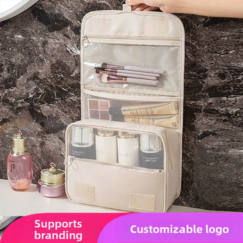 Τσάντα πλυσίματος με γάντζο ταξιδιού, πυκνή, αδιάβροχη, ξεχωριστή, στεγνή και υγρή, τσάντα αποθήκευσης καλλυντικών μεγάλης χωρητικότητας, φορητή τσάντα καλλυντικών