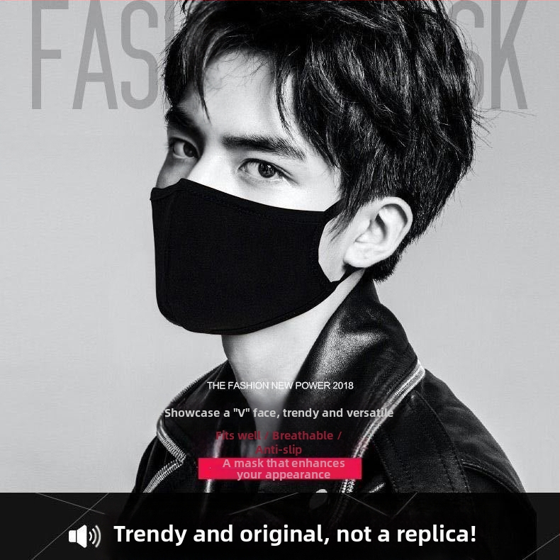 Памучна маска за пране, тънка персонализирана стерео маска за мъже и жени, маска за прах за пътуване на открито, директна продажба от фабриката