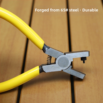 5-tollised minirihma mulgustamistangid avamisklamber kellarihma tangid nahast mulgustamistangid ise-tee-naha avamise tööriist