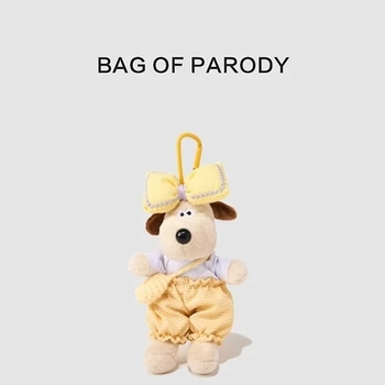 Raktų pakabuko moteriškų krepšių aksesuarai, boulingo širdies pakabukas, nišinio dizaino asmeninis krepšys, šuniuko pakabukas