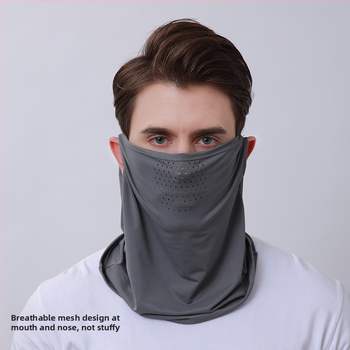 Upf50+ jääsiidist päikesekaitsekreem meestele ja naistele, suvine õues jalgrattasõidumask, päikesekaitse, täismask, loor, hingav