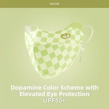 Dopamino kaukė nuo saulės moterims, apsauganti nuo ultravioletinių spindulių, maža, kvėpuojanti, vėsi ledo šilko kaukė, skirta akims, apsauganti nuo saulės.