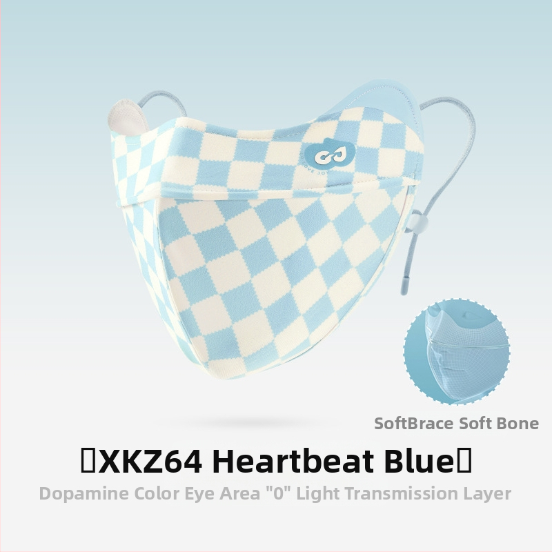 Dopamino kaukė nuo saulės moterims, apsauganti nuo ultravioletinių spindulių, maža, kvėpuojanti, vėsi ledo šilko kaukė, skirta akims, apsauganti nuo saulės.