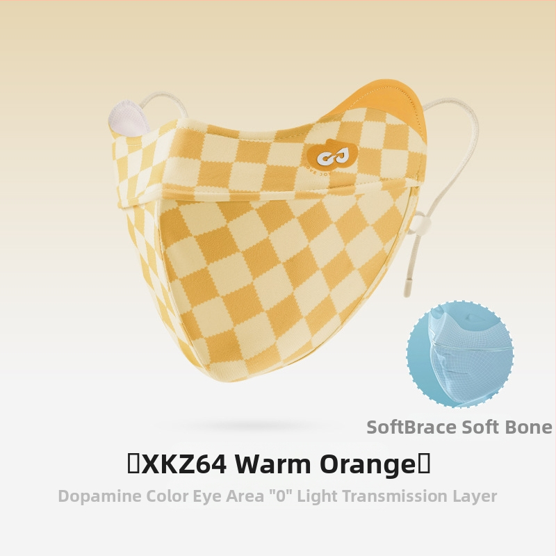 Dopamino kaukė nuo saulės moterims, apsauganti nuo ultravioletinių spindulių, maža, kvėpuojanti, vėsi ledo šilko kaukė, skirta akims, apsauganti nuo saulės.