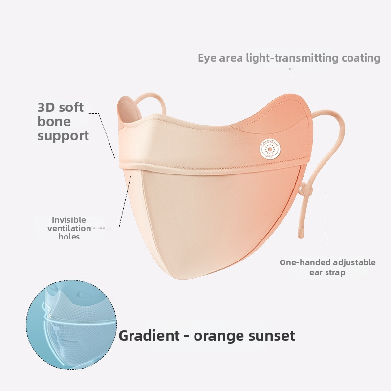 Dopamino kaukė nuo saulės moterims, apsauganti nuo ultravioletinių spindulių, maža, kvėpuojanti, vėsi ledo šilko kaukė, skirta akims, apsauganti nuo saulės.