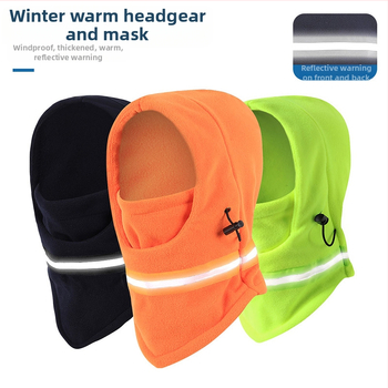 Amazon Wazan sügis- ja talve soe tuulekindel õues ratsutamise mask öiseks ratsutamiseks helkurriba külmakindel kaelalukk soe peakate