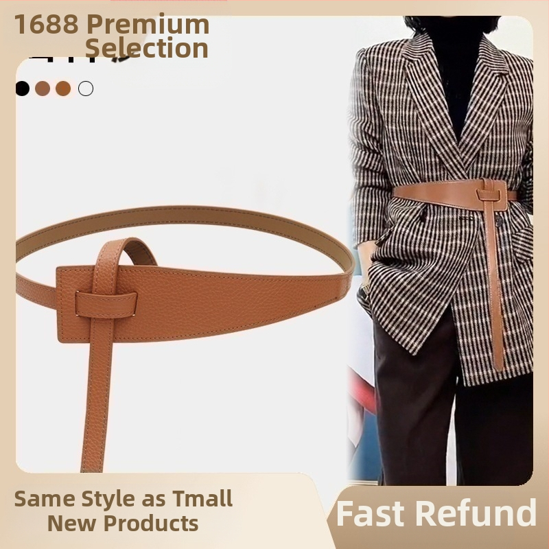 Vöökohttihend Naiste dekoratiivne kampsun Lai vöö Välimine vöökoht Mantli sobitatud kleidi vöökoht Üldvärvi vöö Naiste lai
