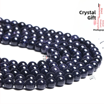 Χάντρες από μπλε ψαμμίτη, κρύσταλλο, βραχιόλι από μπλε ψαμμίτη, αξεσουάρ κοσμημάτων με χάντρες, πέτρα ευχών, ημιτελής πέτρα με έναστρο ουρανό