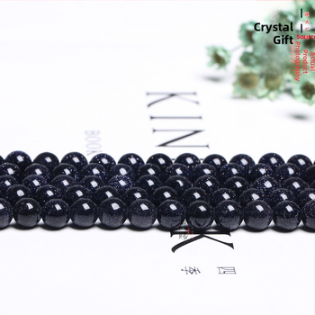 Χάντρες από μπλε ψαμμίτη, κρύσταλλο, βραχιόλι από μπλε ψαμμίτη, αξεσουάρ κοσμημάτων με χάντρες, πέτρα ευχών, ημιτελής πέτρα με έναστρο ουρανό