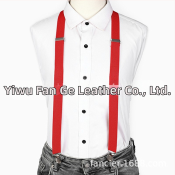 Madingos, laisvalaikio stiliaus, elastinės petnešos su trimis segtukais, vienspalvės, reguliuojamo ilgio, unisex, tiesūs plaukai.